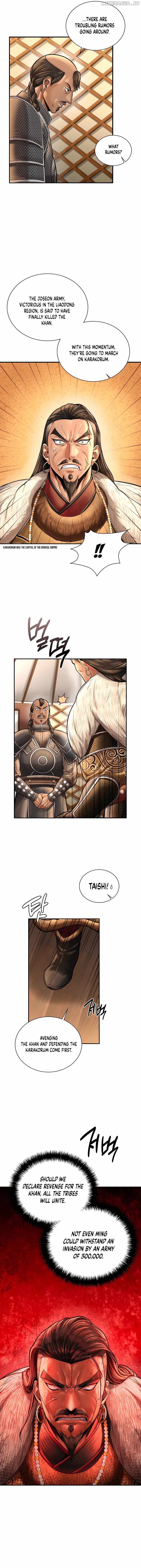 Read Muscle joseon EN Manga Online