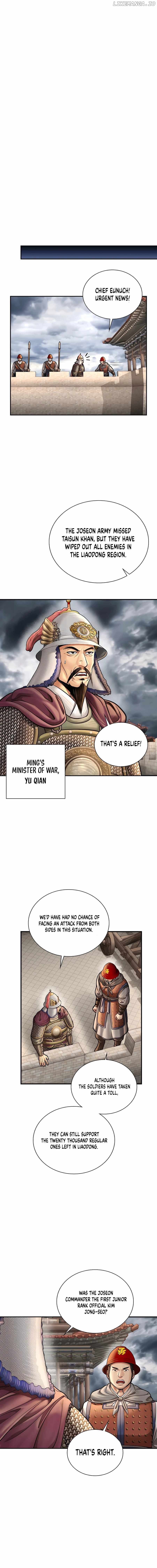 Read Muscle joseon EN Manga Online