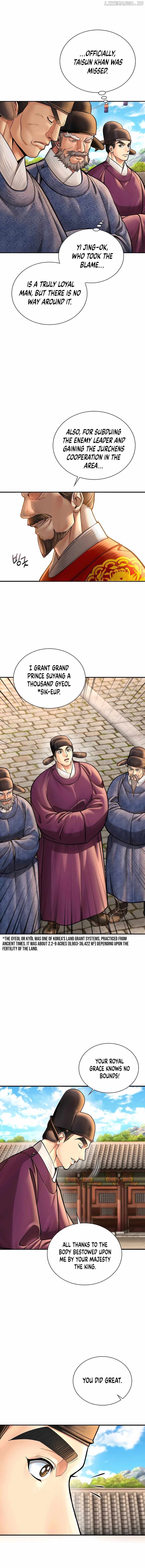 Read Muscle joseon EN Manga Online