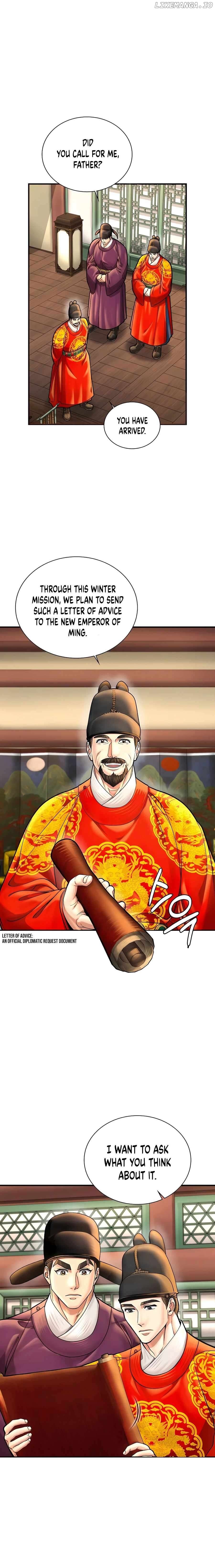 Read Muscle joseon EN Manga Online