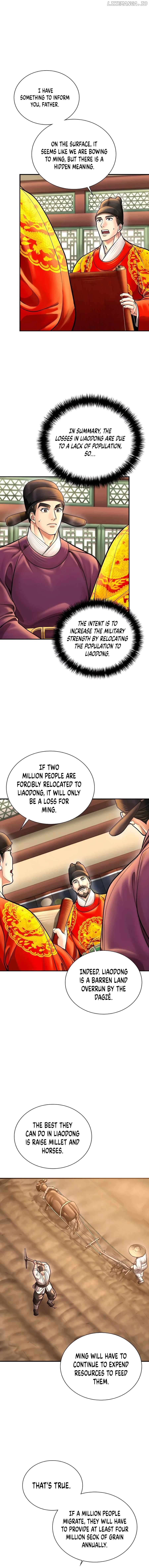 Read Muscle joseon EN Manga Online