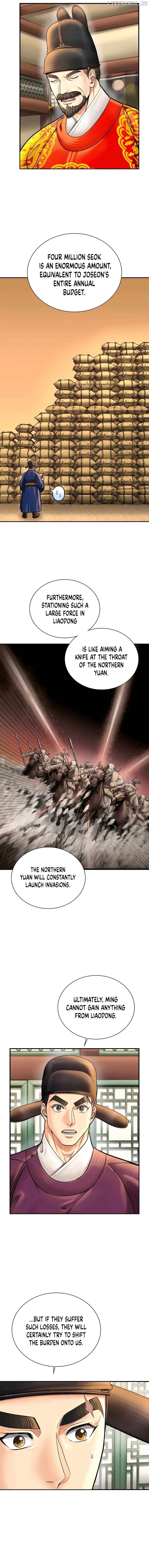 Read Muscle joseon EN Manga Online