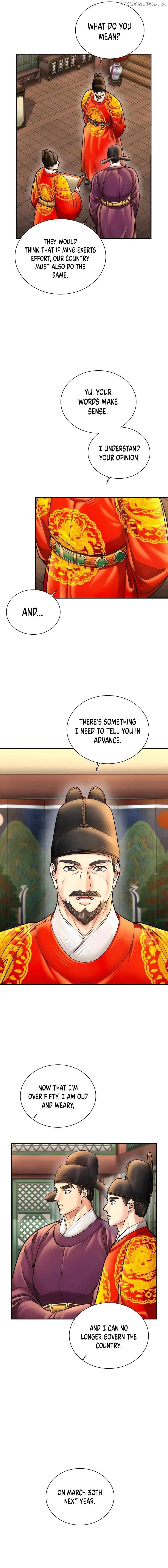 Read Muscle joseon EN Manga Online