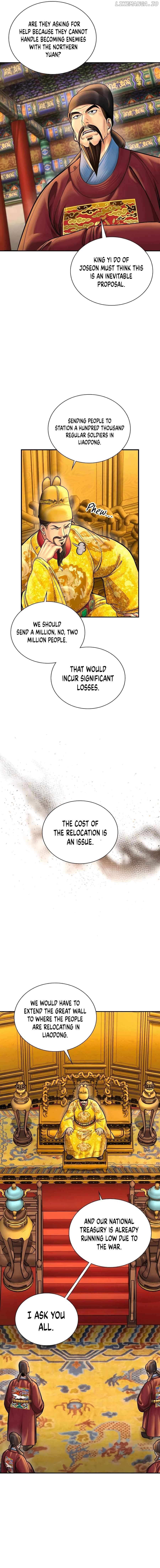 Read Muscle joseon EN Manga Online