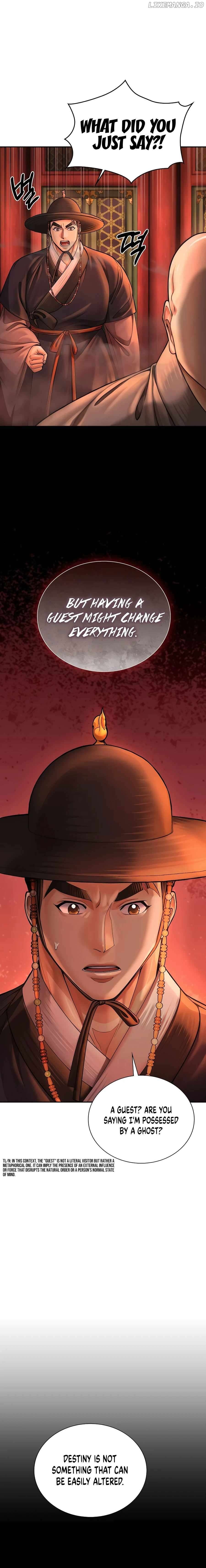 Read Muscle joseon EN Manga Online