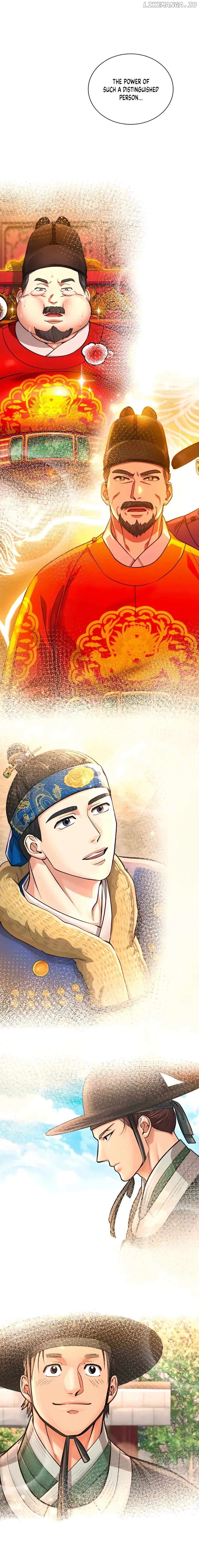 Read Muscle joseon EN Manga Online