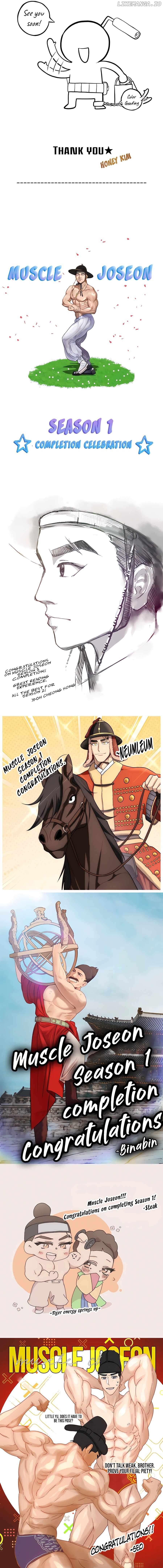 Read Muscle joseon EN Manga Online