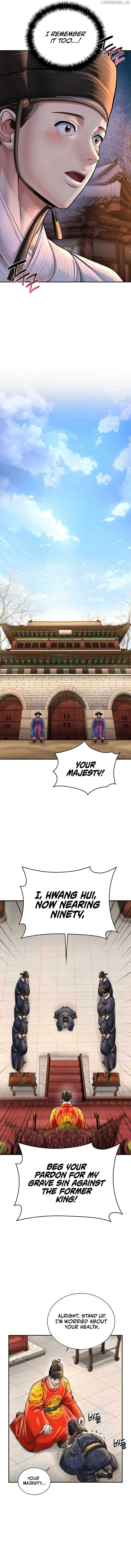 Read Muscle joseon EN Manga Online