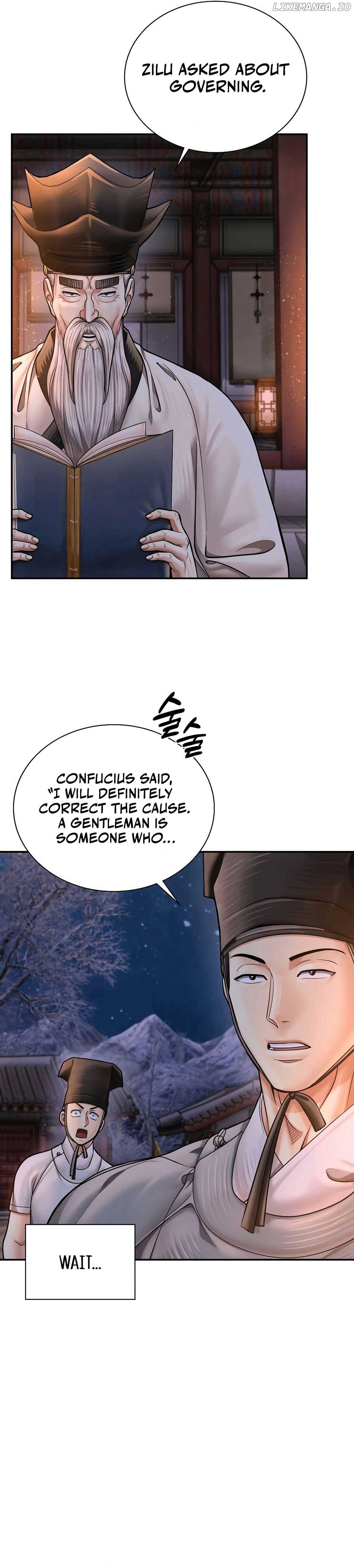 Read Muscle joseon EN Manga Online