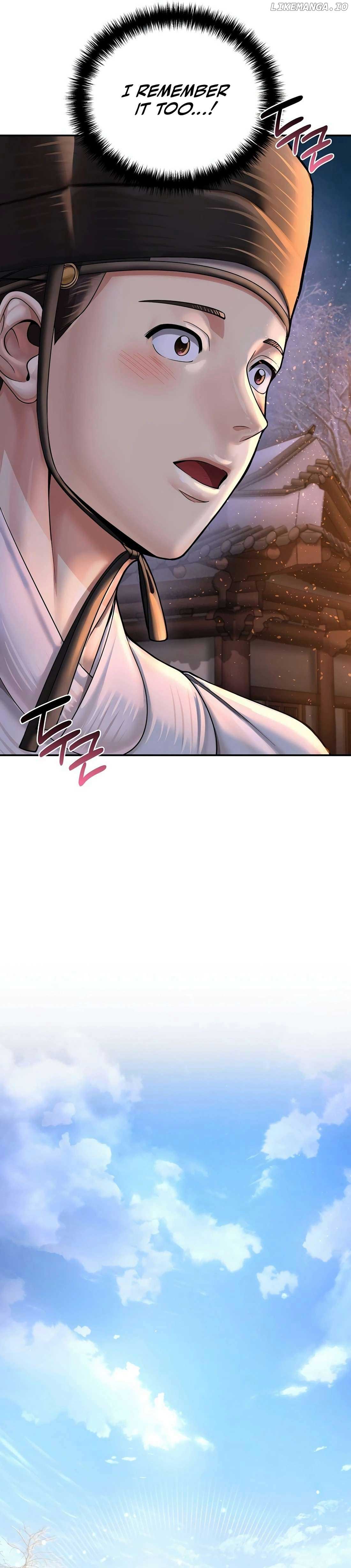 Read Muscle joseon EN Manga Online