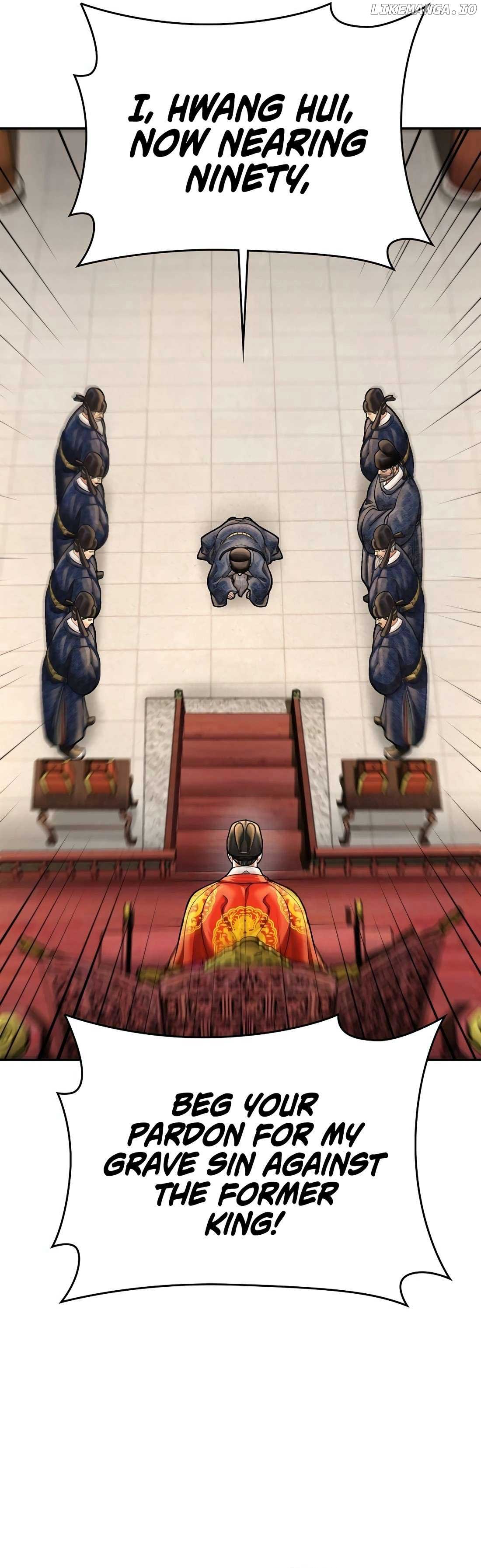 Read Muscle joseon EN Manga Online