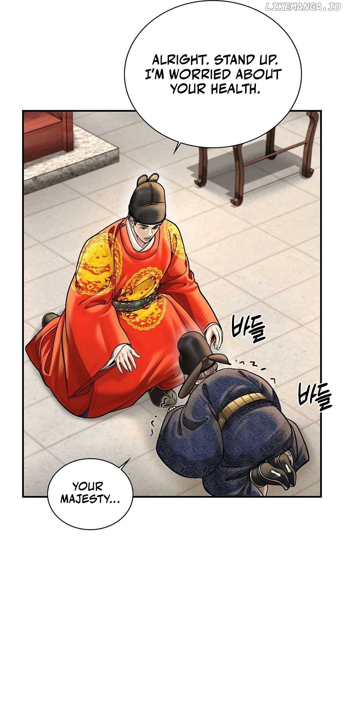 Read Muscle joseon EN Manga Online