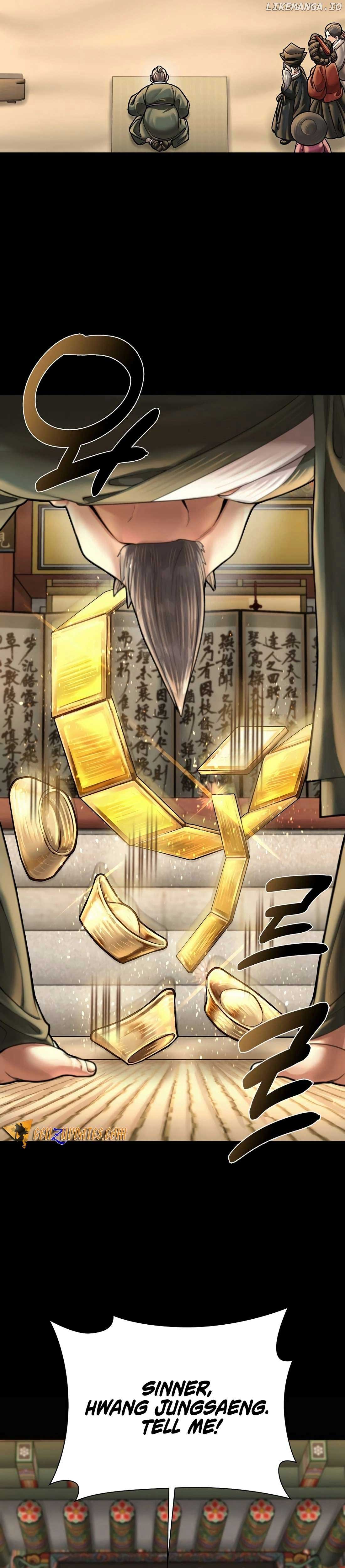 Read Muscle joseon EN Manga Online