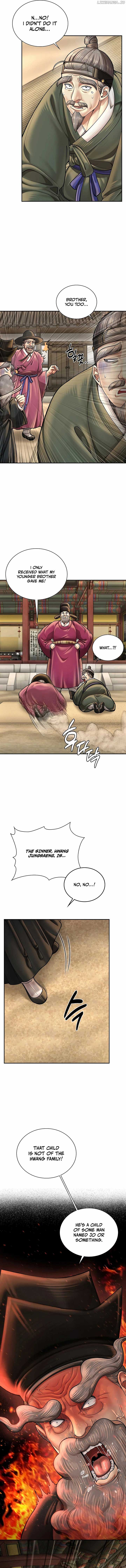 Read Muscle joseon EN Manga Online