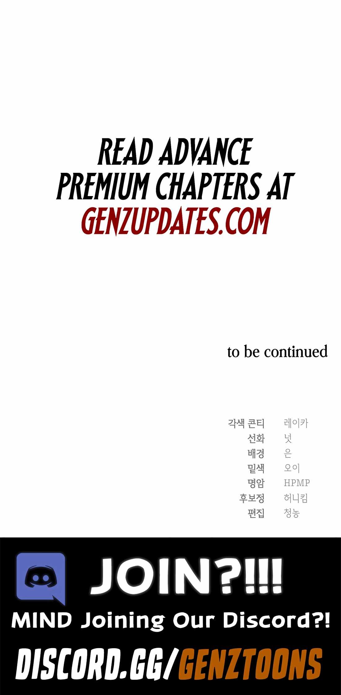 Read Muscle joseon EN Manga Online