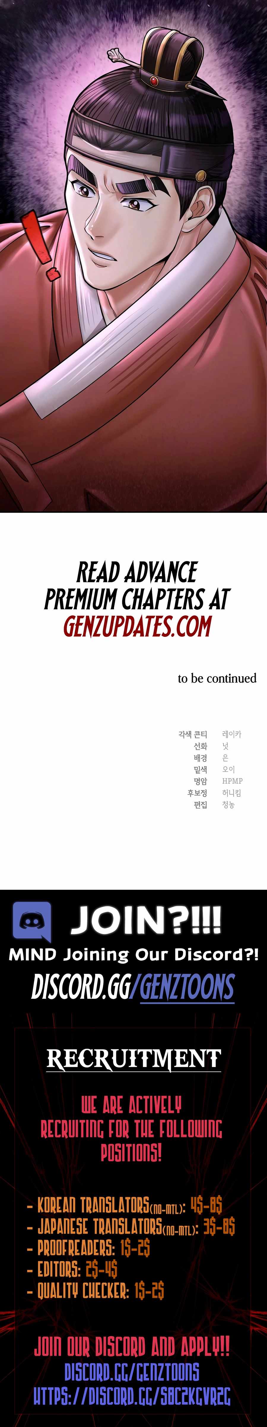 Read Muscle joseon EN Manga Online