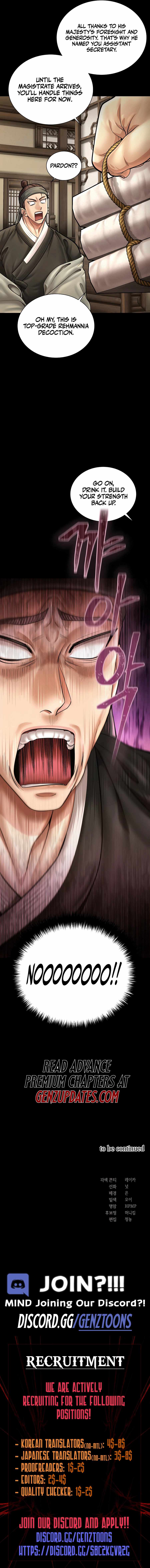 Read Muscle joseon EN Manga Online