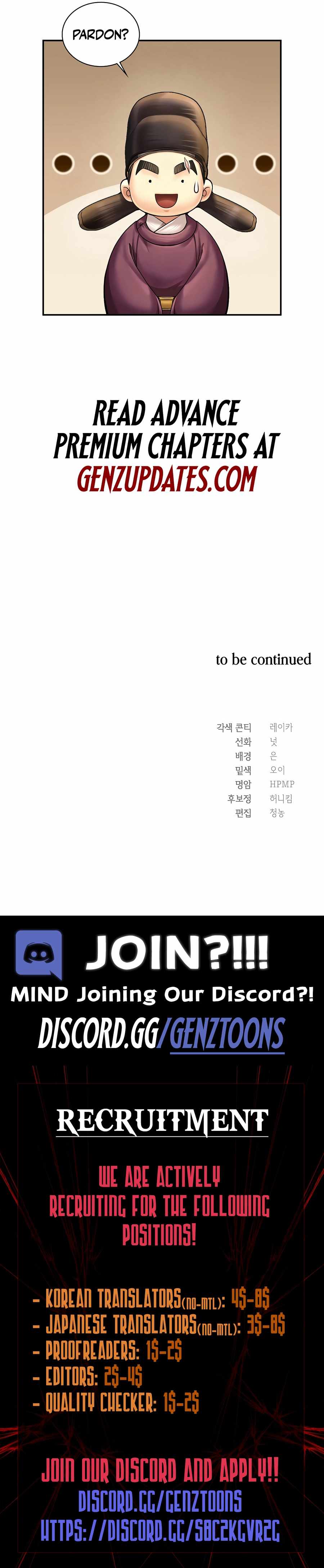 Read Muscle joseon EN Manga Online