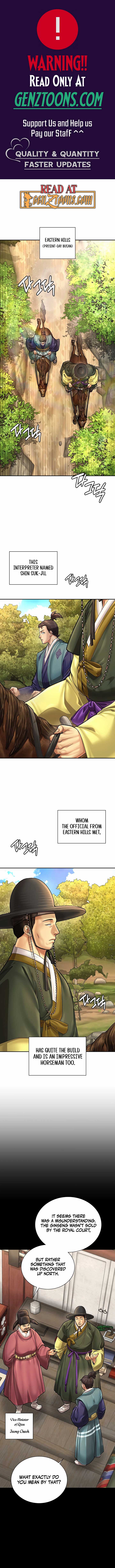 Read Muscle joseon EN Manga Online
