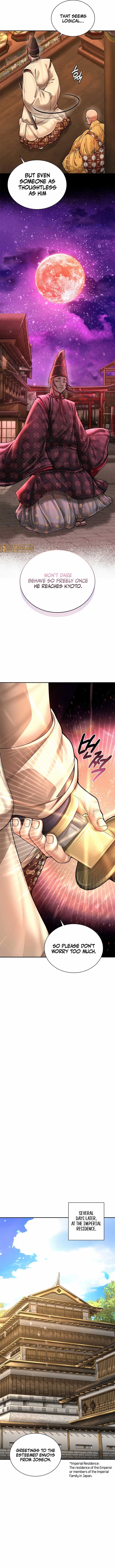 Read Muscle joseon EN Manga Online