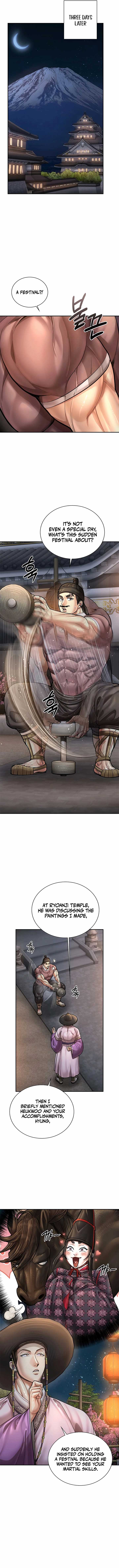 Read Muscle joseon EN Manga Online