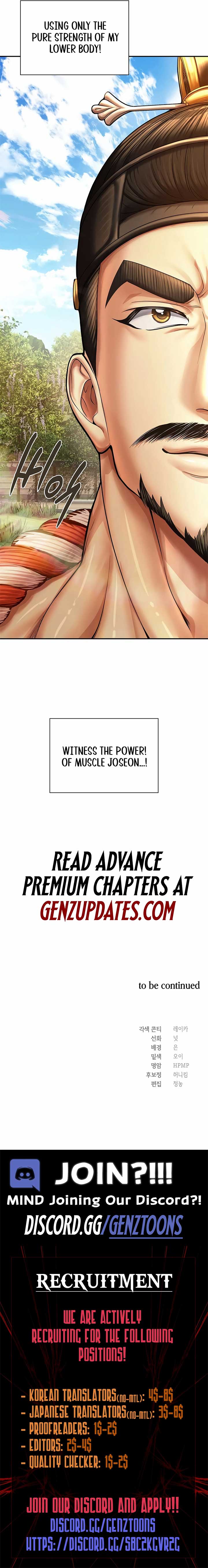 Read Muscle joseon EN Manga Online