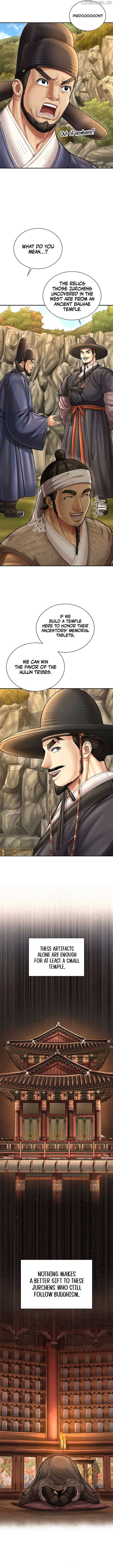 Read Muscle joseon EN Manga Online