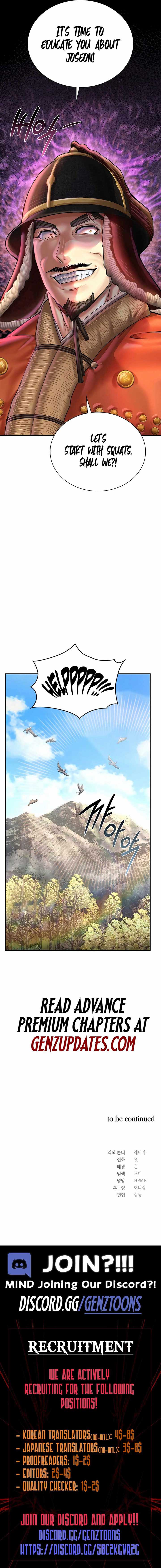 Read Muscle joseon EN Manga Online