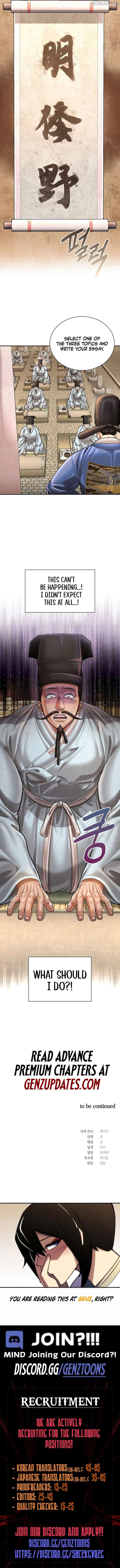 Read Muscle joseon EN Manga Online
