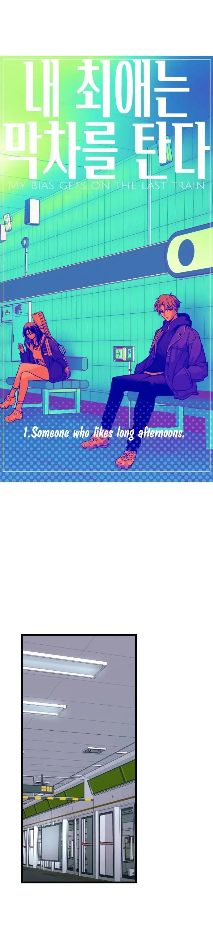 Read My Bias Gets On The Last Train EN Manga Online