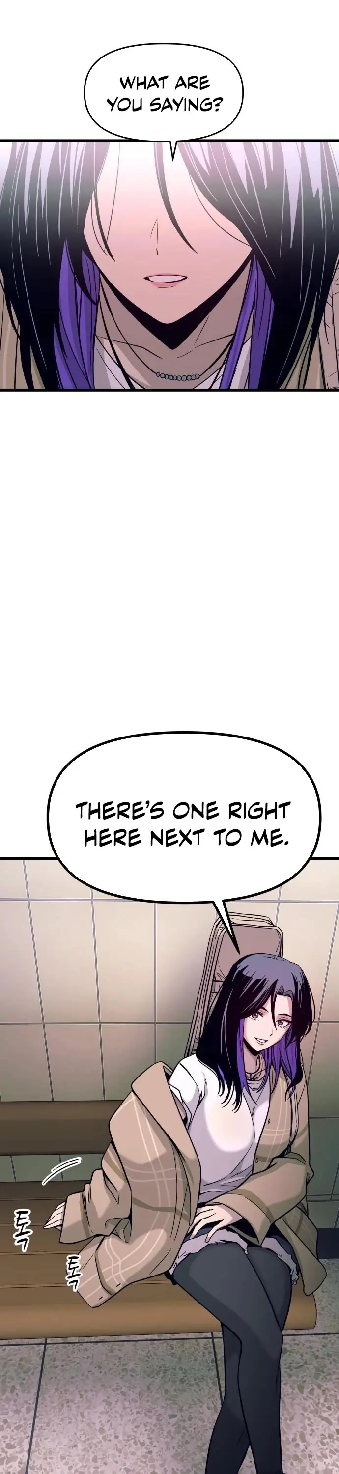 Read My Bias Gets On The Last Train EN Manga Online