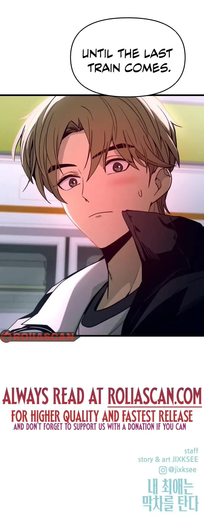 Read My Bias Gets On The Last Train EN Manga Online