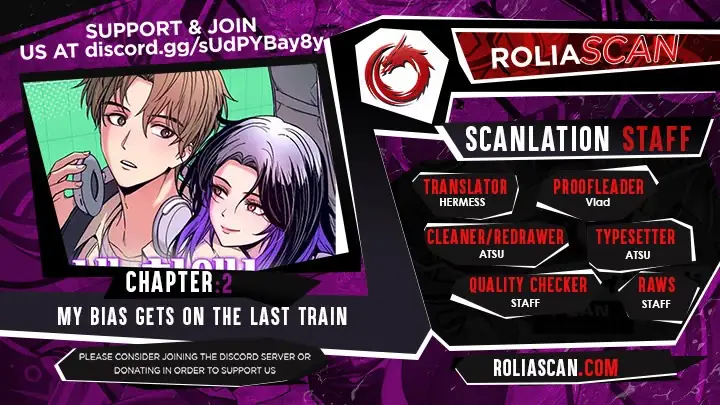 Read My Bias Gets On The Last Train EN Manga Online