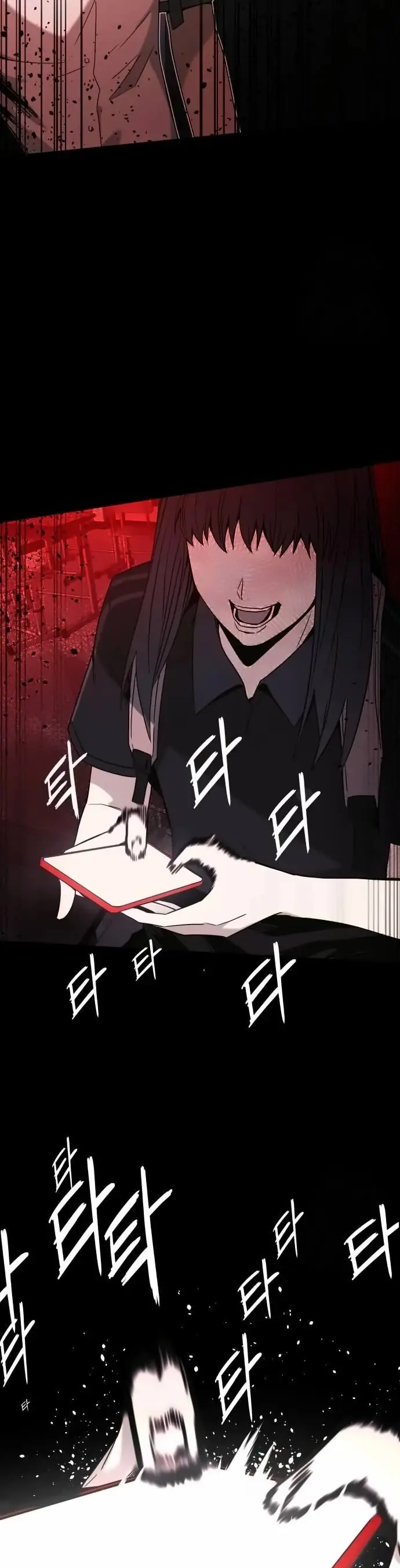 Read My Bias Gets On The Last Train EN Manga Online