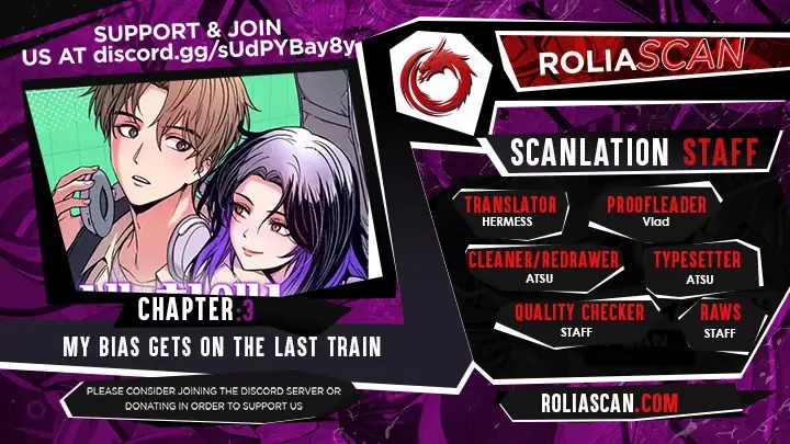 Read My Bias Gets On The Last Train EN Manga Online