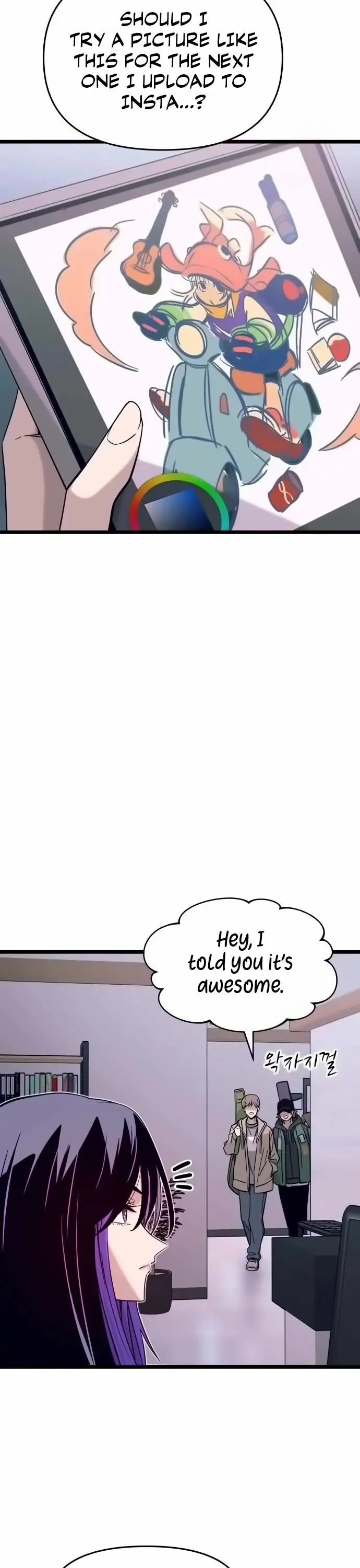 Read My Bias Gets On The Last Train EN Manga Online