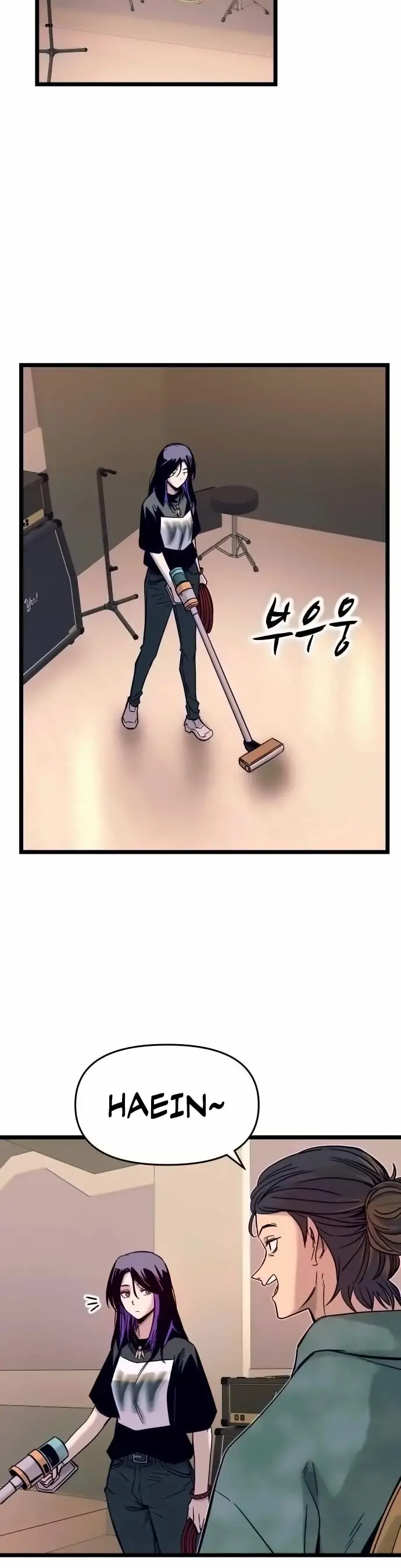 Read My Bias Gets On The Last Train EN Manga Online