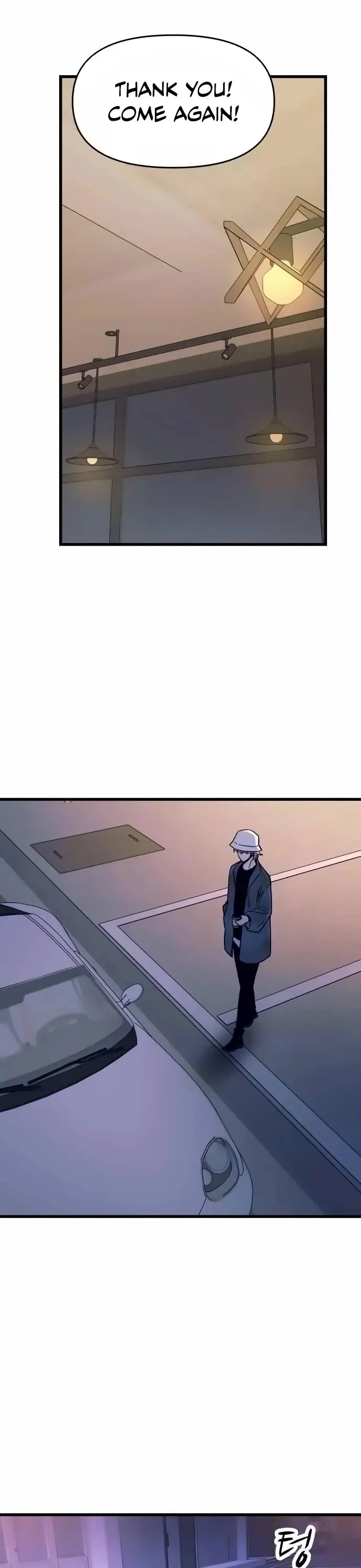 Read My Bias Gets On The Last Train EN Manga Online