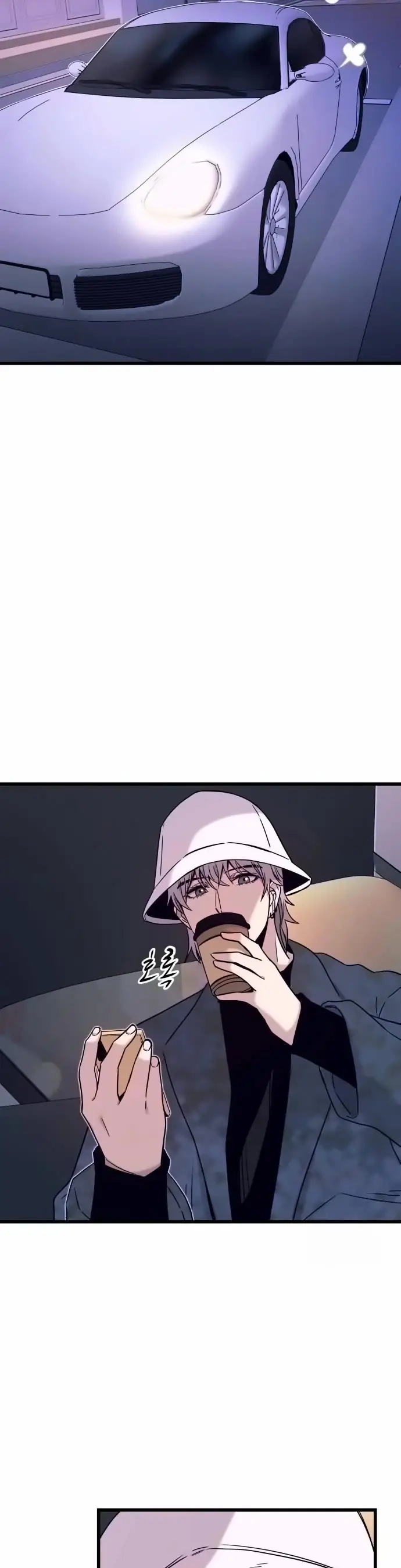 Read My Bias Gets On The Last Train EN Manga Online