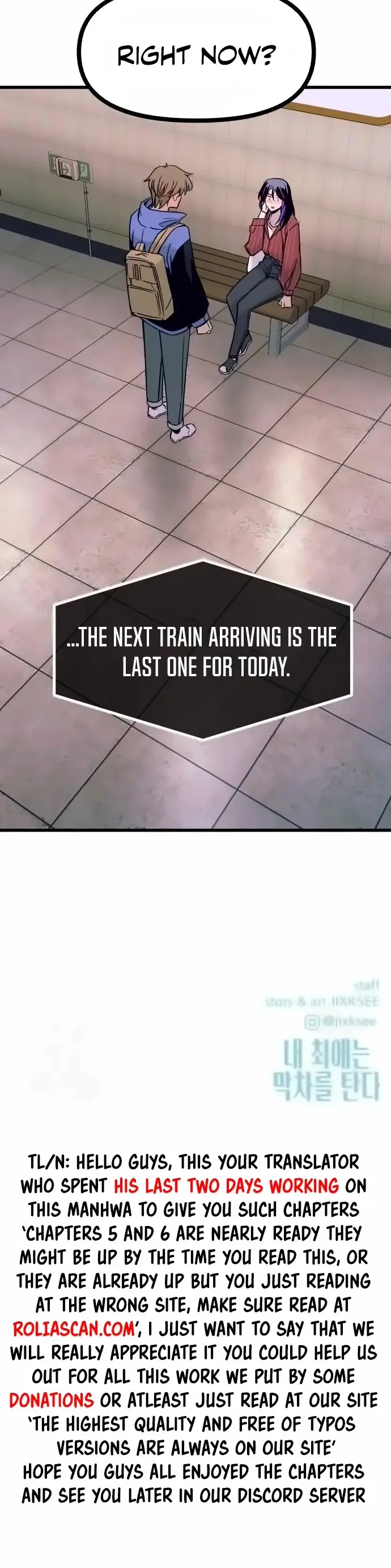 Read My Bias Gets On The Last Train EN Manga Online
