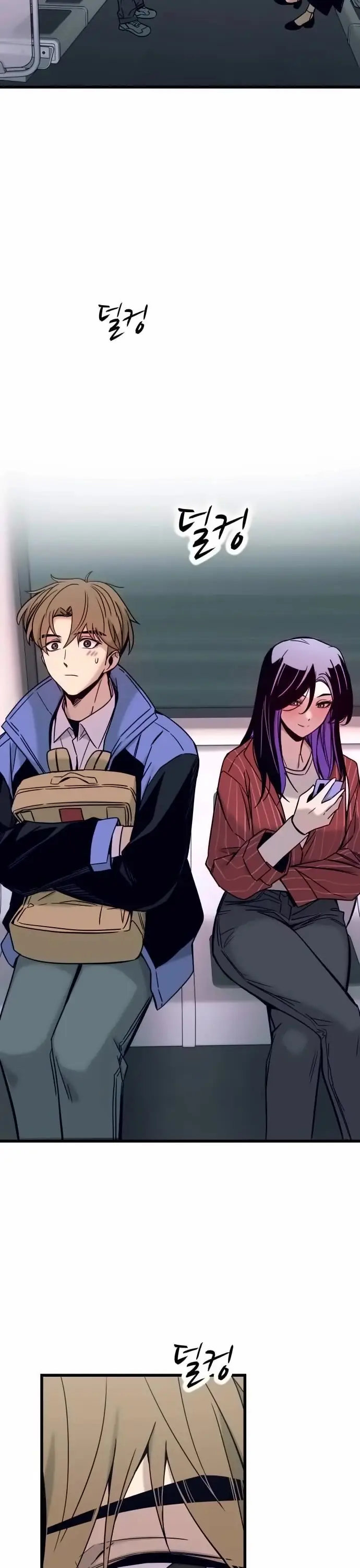Read My Bias Gets On The Last Train EN Manga Online