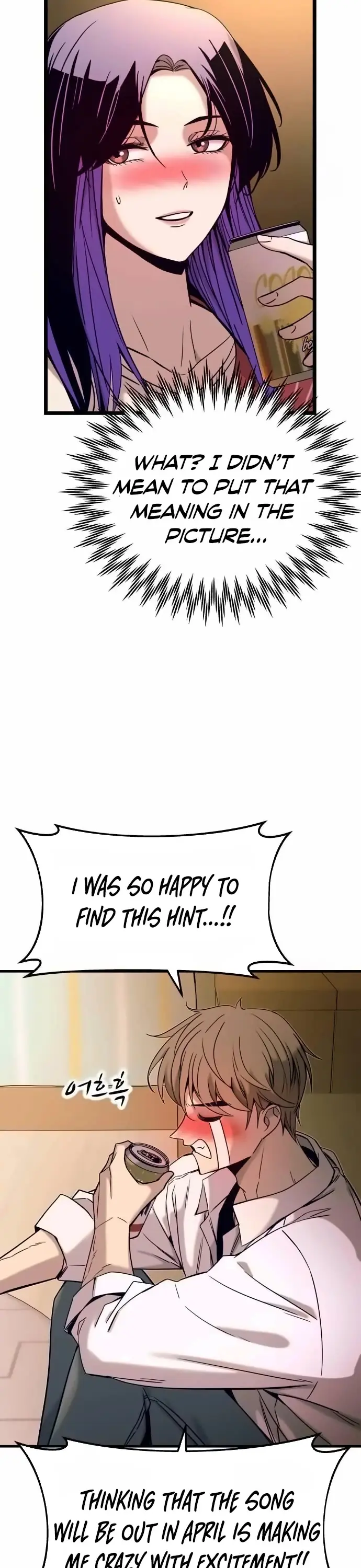 Read My Bias Gets On The Last Train EN Manga Online