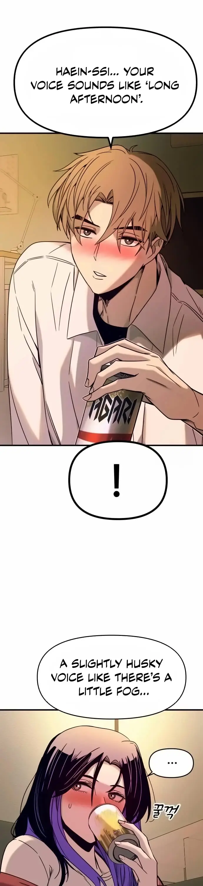 Read My Bias Gets On The Last Train EN Manga Online