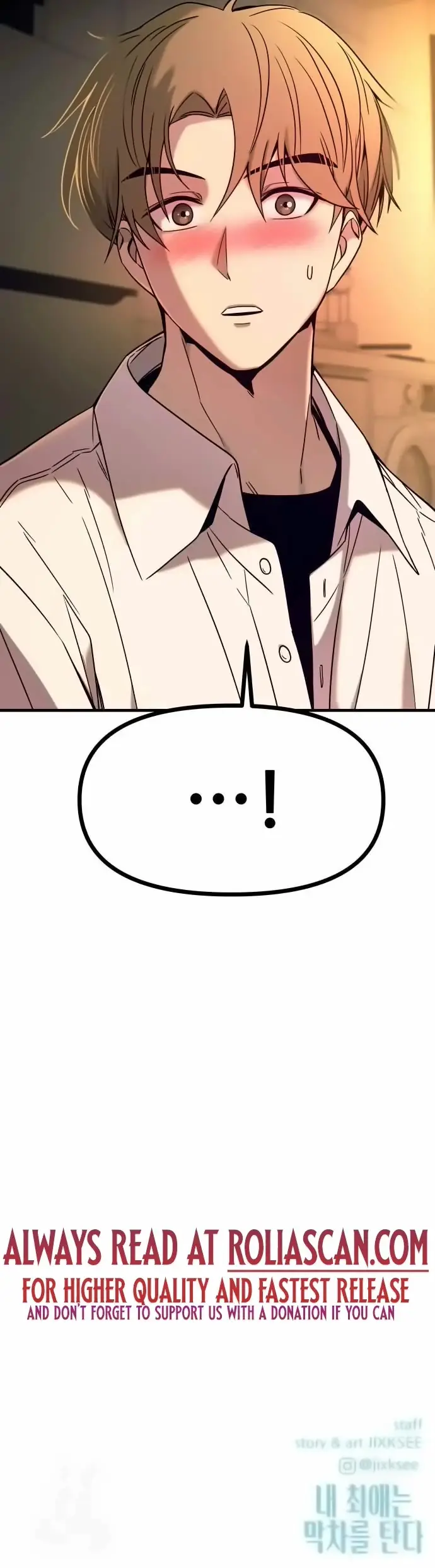 Read My Bias Gets On The Last Train EN Manga Online