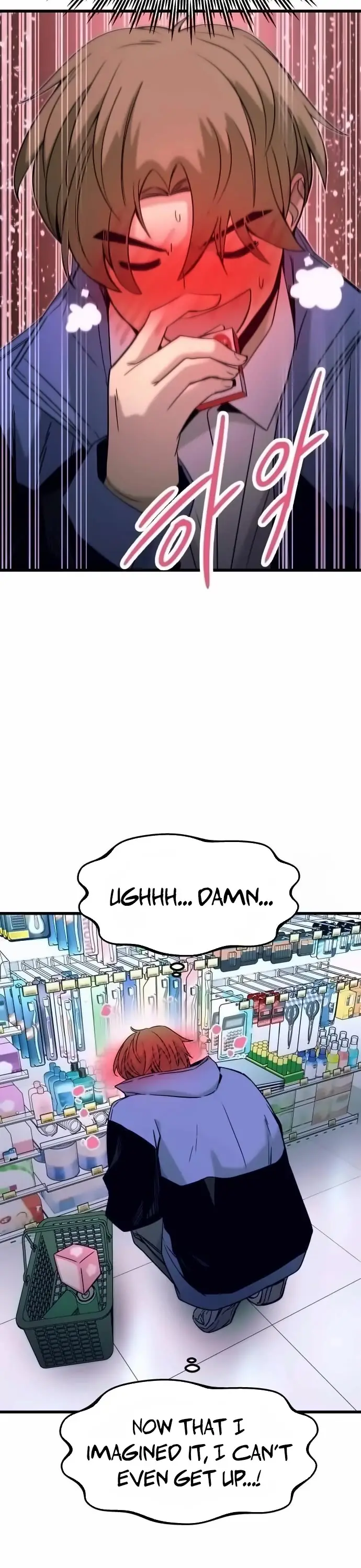 Read My Bias Gets On The Last Train EN Manga Online
