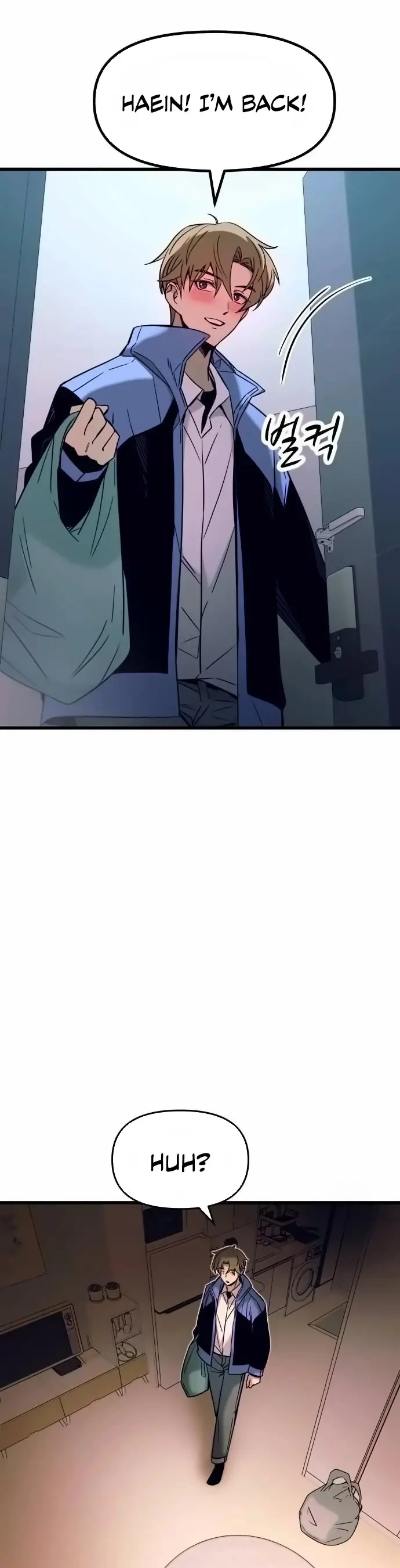 Read My Bias Gets On The Last Train EN Manga Online