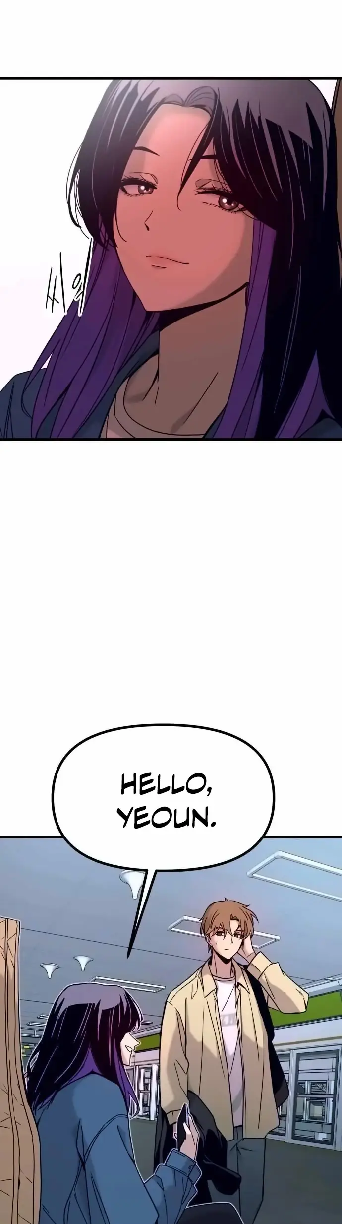 Read My Bias Gets On The Last Train EN Manga Online