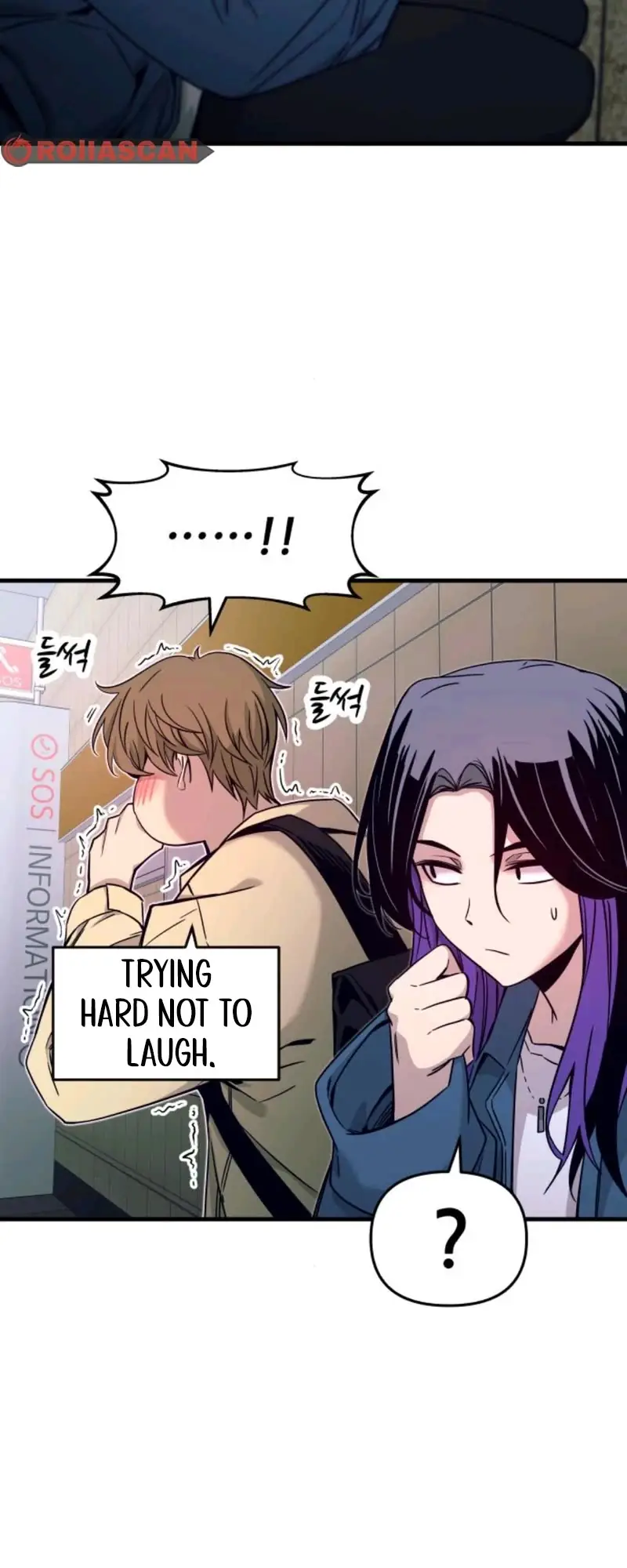 Read My Bias Gets On The Last Train EN Manga Online