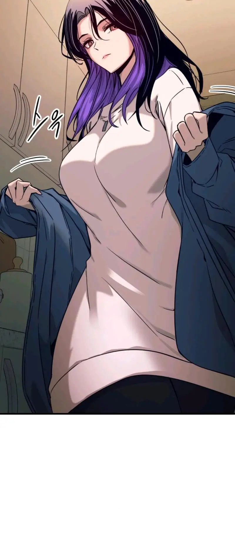 Read My Bias Gets On The Last Train EN Manga Online