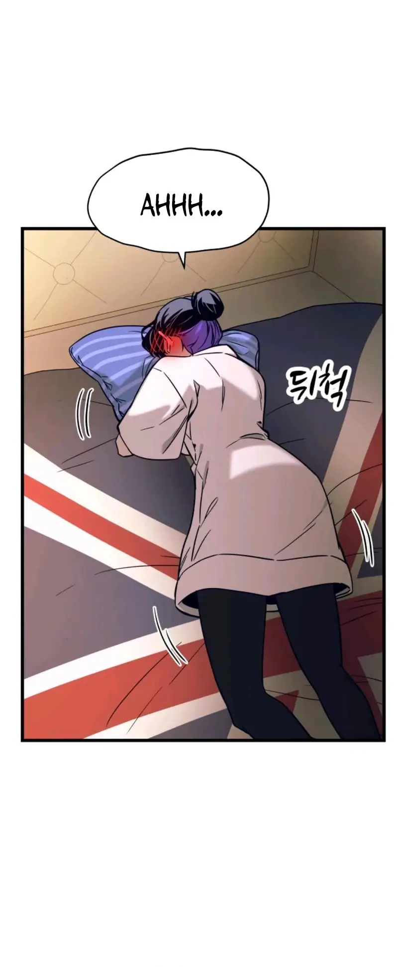 Read My Bias Gets On The Last Train EN Manga Online